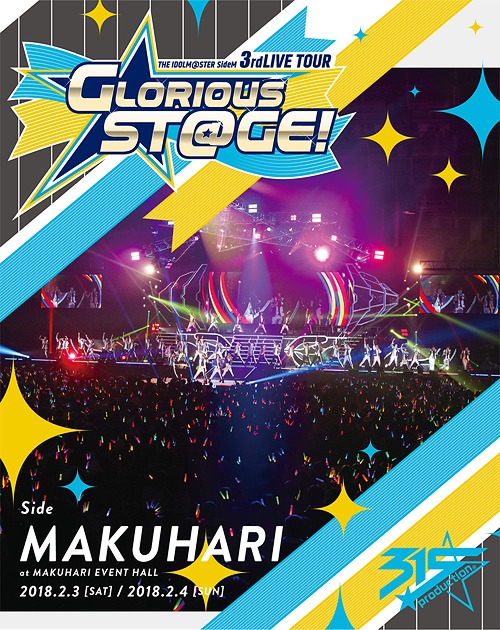 [Blu-ray]/THE IDOLM＠STER SideM 3rdLIVE TOUR 〜GLORIOUS ST＠GE!〜 LIVE Blu-ray Side MAKUHARI [通常版]/アイドルマスターSideM/LABX-8300
