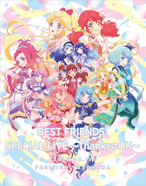 [Blu-ray]/TVアニメ/データカードダス『アイカツフレンズ!』「BEST FRIENDS! 特別LIVE 〜THANKS 差しゆるす〜 LIVE Blu-ray」/BEST FRIENDS!/LABX-8432