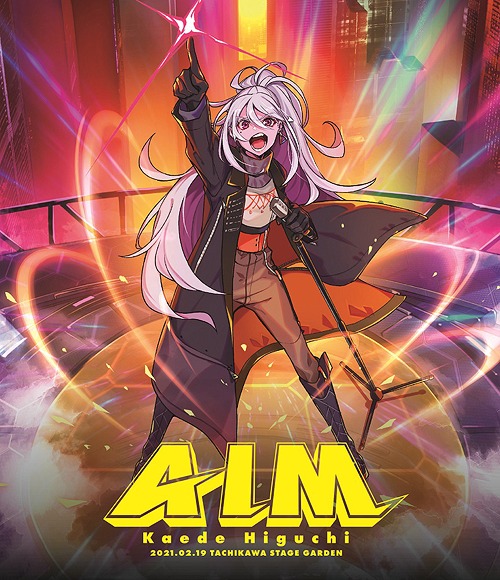 [Blu-ray]/樋口楓/Kaede Higuchi Live 2021 "AIM"/LABX-8455