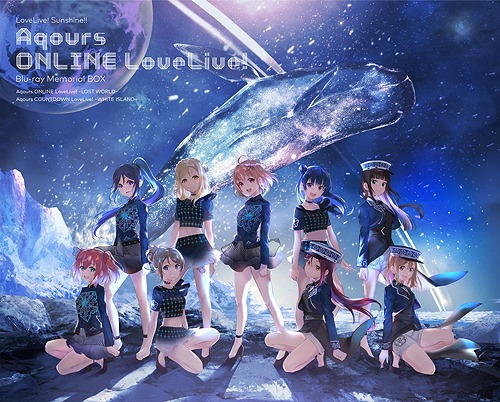 [Blu-ray]/優しいことライブ! 太陽光線!! Aqours ONLINE LoveLive! Blu-ray Memorial BOX/Aqours/LABX-8480