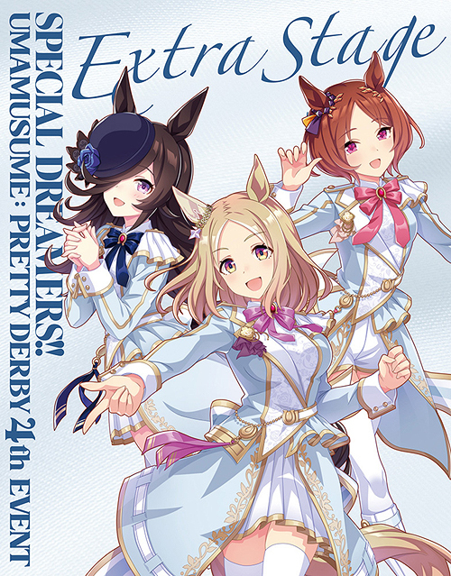 [Blu-ray]/ウマ娘 プリティーダービー 4th EVENT SPECIAL DREAMERS!! EXTRA STAGE Blu-ray/オムニバス/LABX-8716