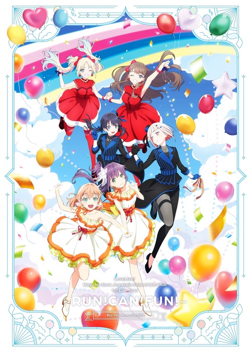 Blu-ray]/ラブライブ! 蓮ノ空女学院スクールアイドルクラブ 1st Live