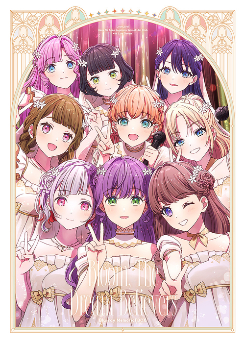 [Blu-ray]/ラブライブ! 蓮ノ空女学院スクールアイドルクラブ 4th Live Dream 〜Bloom The Dream Believers〜 Blu-ray Memorial BOX/蓮ノ空女学院スクールアイドルクラブ/LABX-8875
