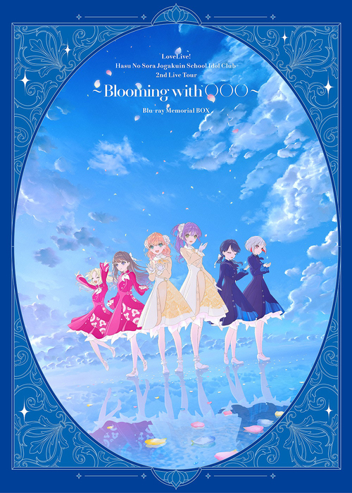 [Blu-ray]/ラブライブ! 蓮ノ空女学院スクールアイドルクラブ 2nd Live Tour 〜Blooming with ○○○〜 Blu-ray Memorial BOX/蓮ノ空女学院スクールアイドルクラブ/LABX-8890