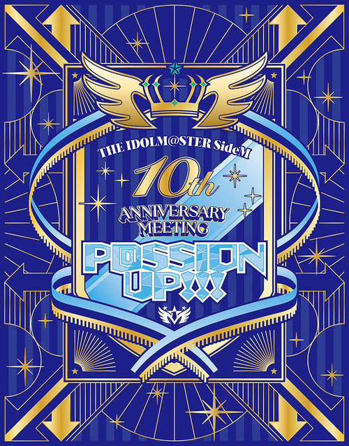 [Blu-ray]/THE IDOLM＠STER SideM 10th ANNIVERSARY MEETING ?P＠SSION UP!!!? EVENT Blu-ray [通常盤]/オムニバス/LABX-8894