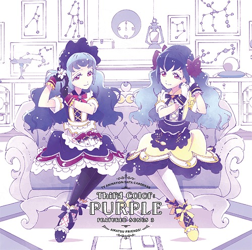白百合さくや　白百合かぐや　アイカツカードバラ売り アイカツフレンズ アイドルカード 白百合かぐや 白百合さくや