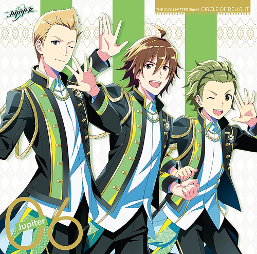 CD]/Jupiter [天ヶ瀬冬馬 (CV: 寺島拓篤)、御手洗翔太 (CV: 松岡禎丞