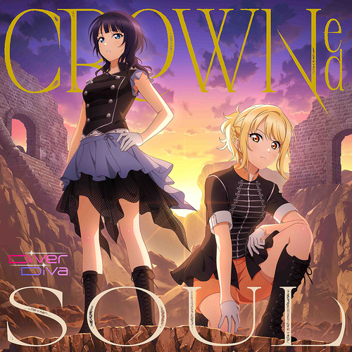 CD]/DiverDiva [朝香果林 (CV: 久保田未夢)、宮下愛 (CV: 村上奈津実