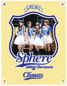 [Blu-ray]/スフィア/スフィア ライブ 2011 Athletic Harmonies -クライマックスステージ- LIVE Blu-ray [Blu-ray]/LASX-8017