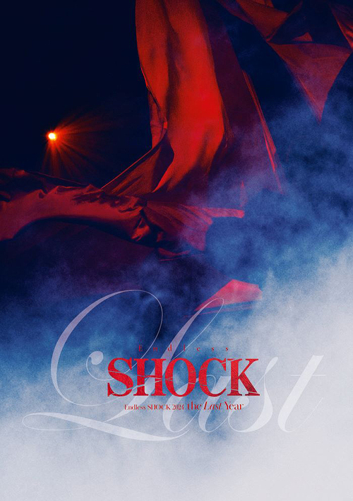 初回/[DVD]/堂本光一/Endless SHOCK 2024 the Last Year [通常盤]/LCBN-
