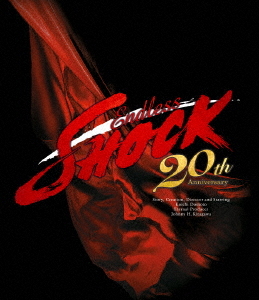 [Blu-ray]/堂本光一/Endless SHOCK 20th Anniversary/LCXN-145