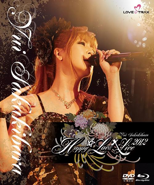 [Blu-ray]/榊原ゆい/Happy★LOVE×Live2012 [Blu-ray+DVD]/LXXH-4