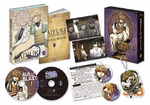 [ヴィデオディスク]/最遊記 RELOAD BLAST 第1巻/アニメ/MFBC-69