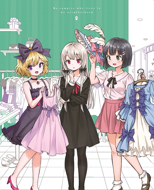 [Blu-ray]/となりの蛭さん Vol.2/アニメ/MFXC-30