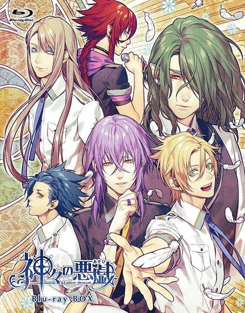 [Blu-ray]/神々の悪いたずら(あそび) Blu-ray BOX/アニメ/MFXT-9002