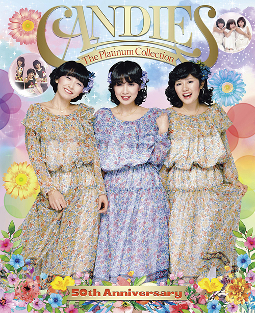 [CD]/キャンディーズ/The Platinum Collection 〜50th Anniversary〜 [Blu-spec CD2]/MHCL-30863