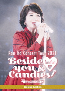 [Blu-ray]/伊藤蘭/伊藤蘭 音楽会・周遊旅行 2021 〜Beside you & fun fun Candies!〜野音Special! Deluxe Edition [Blu-ray+2CD/初回生み出すこと押さえる盤]/MHXL-114