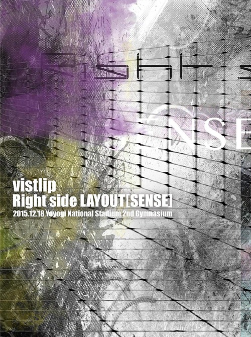 [DVD]/vistlip/vistlip LIVE DVD 【Right side LAYOUT [SENSE]】 2015.12.18@Yoyogi National Studium 2nd Gymnasium [初回生産限定版]/MJBD-72177