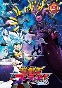 [Blu-ray]/遊☆戯☆王ゴーラッシュ!! DUEL-9/アニメ/MJHX-2051