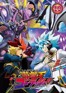 [Blu-ray]/遊☆戯☆王ゴーラッシュ!! DUEL-10/アニメ/MJHX-2052
