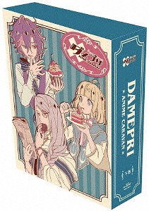 中古】 メイディング ストーリー / 完全メイド宣言 / [CD]【メール便