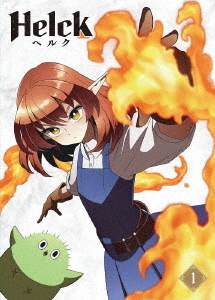 [Blu-ray]/TVアニメ「Helck」 1巻/アニメ/MOVC-389