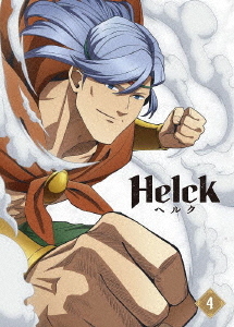 [Blu-ray]/TVアニメ「Helck」 4巻/アニメ/MOVC-392