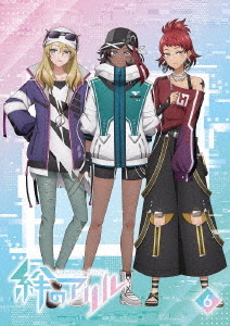 [Blu-ray]/絆のアリル 6巻/アニメ/MOVC-412