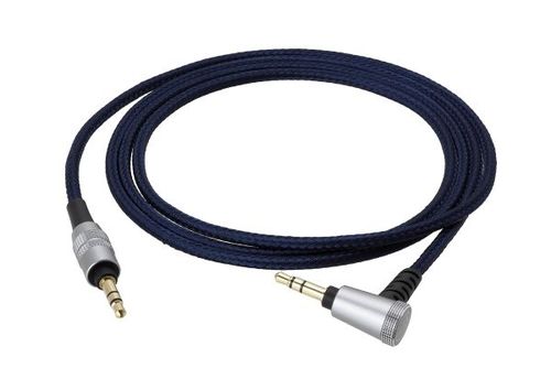 [グッズ]/【2016年11月発売】【DETACHABLE CABLE】audio-technica/ヘッドホン用着脱ケーブル(オーバーヘッド用)/HDC1133/1.2/NEOACS-67394