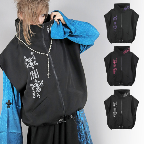 [APPAREL]/ディオラート/[ 闇] ジャージ風 ハイネック・オーバーサイズベスト・ジレ ブラック×グレー (M) ゴスロリ・パンク/Deorart