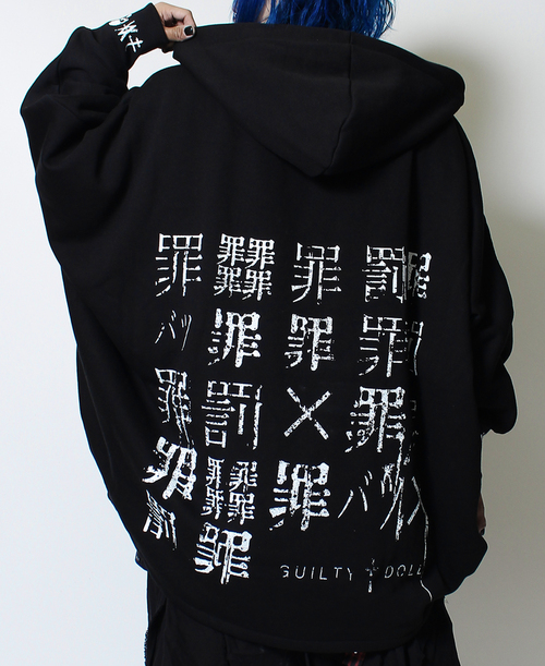[APPAREL]/セックスポットリベンジ/罪×罰 ROUGE CROSS PONCHO ZIP パーカ 黒 (F) ゴスロリ・パンク/SEX POT ReVeNGe