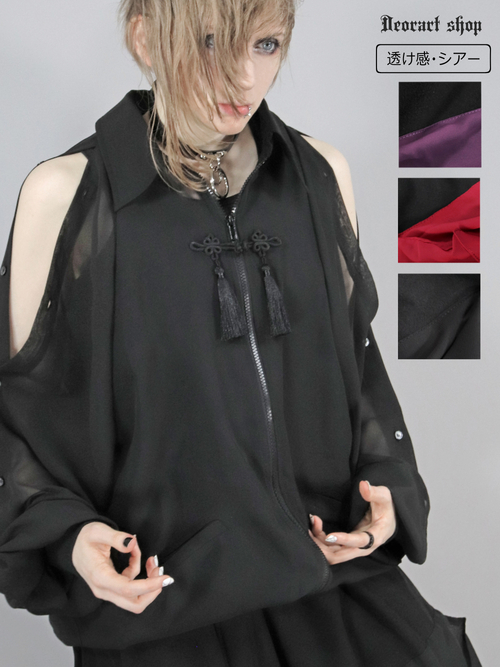 [APPAREL]/ディオラート/[ 透け感シアー ]　肩スリット ２ＷＡＹ シアージャケット ブラック×ブラック (M) ゴスロリ・パンク/Deorart 9,919円