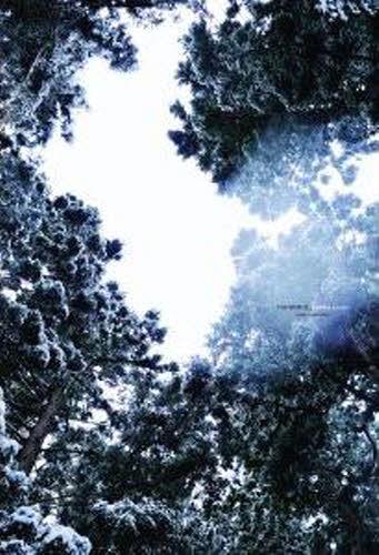 [書籍]/世界 THE WORLD/岡田敦/著/NEOBK-1361494