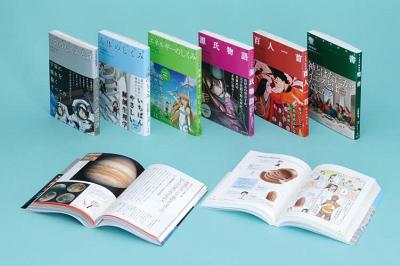 [書籍]/好奇心を楽しく育てるマンガでわかるシリーズ 6巻セット/池田書店/NEOBK-1454109