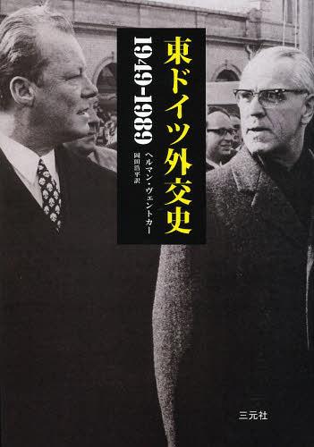 結膜炎オールラウンド (専門医のための眼科診療クオリファイ)(未使用