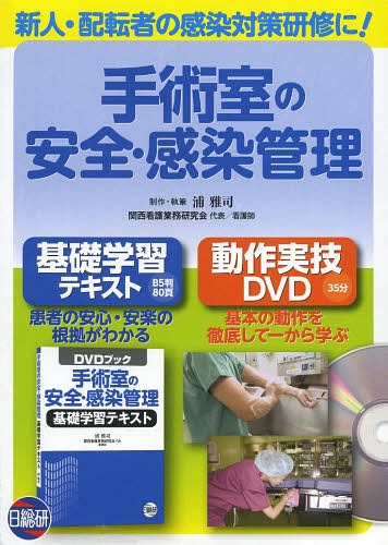 証券分析 1934年版 ベンジャミン・グレアム Pan Rolling 証券分析 1934年版 - メルカリ