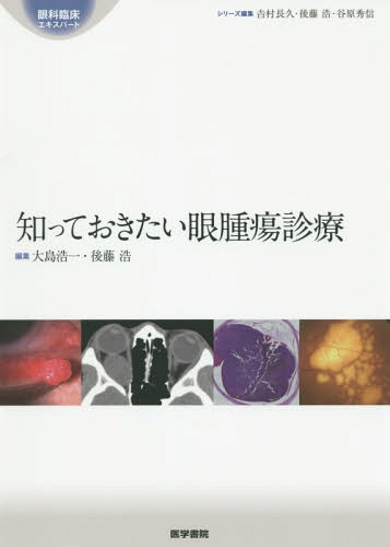 深在性う蝕に対するVital Pulp Therapy 歯髄保存か抜髄かは患者のため 深在性う蝕に対するVital Pulp Therapy 歯髄保存か抜髄かは患者のため