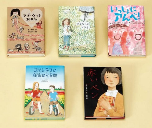[書籍]/文学の森 5巻セット/井上林子/ほか作/NEOBK-1878547