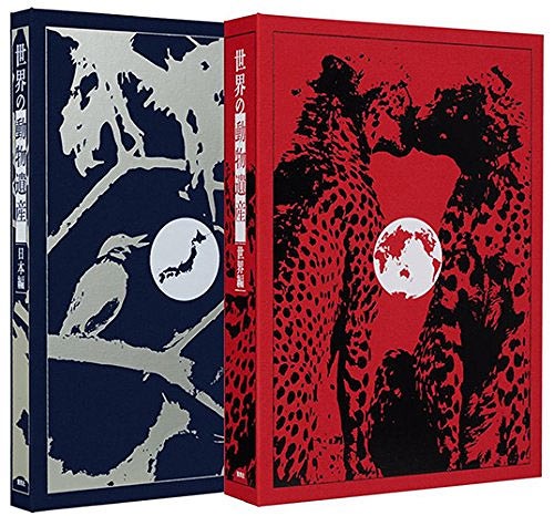 JISハンドブック 電気設備 2024−2−2 低圧遮断器・配線器具 日本規格