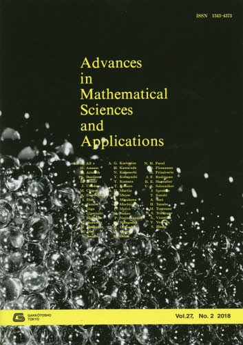 [書籍]/Advances in Ma 27- 2/学校図書/NEOBK-2302934