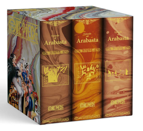 [書籍]/ワンピース ONE PIECE BOXSET 第一部 EP2 砂の国/尾田栄一郎/著/NEOBK-2518320