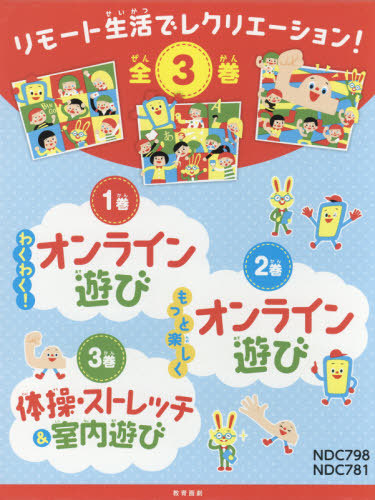 はれぶた （はれときどきぶた） シリーズ （既10巻）はれぶたシリーズ