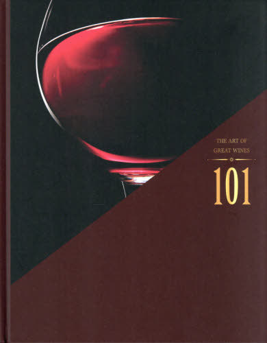 [書籍]/THE ART OF GREAT WINES 101/渋谷康弘/著者監修/NEOBK-2608578