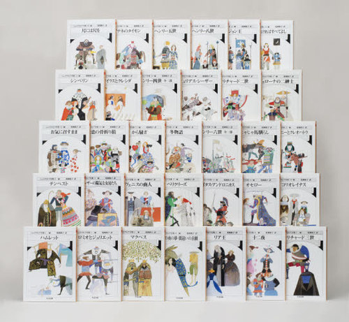 書籍]/シェイクスピア全集 全33巻セット/シェイクスピア/ほか著/NEOBK