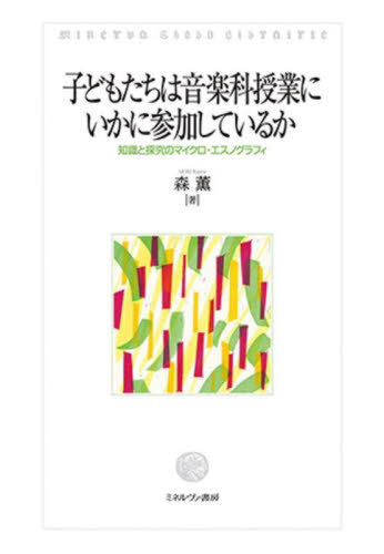 少量でおいしいフランス菓子のためのルセットゥ　5巻セット　著者 弓田亨 Amazon.co.jp: 少量でおいしいフランス菓子のためのルセットゥ 第5巻