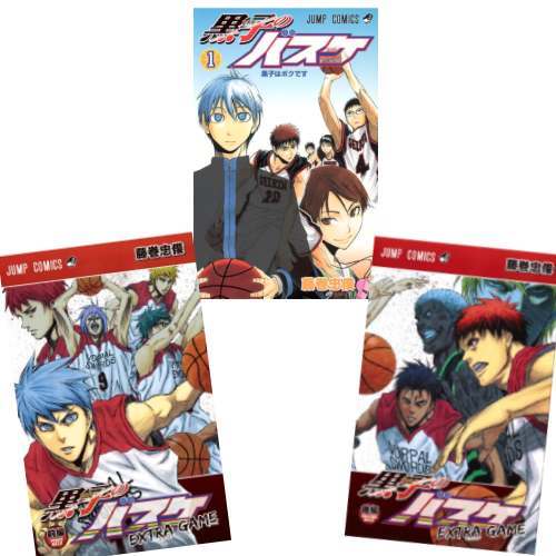 [書籍]/[新品全巻コミックセット] 黒子のバスケ + 黒子のバスケ EXTRA GAME 前編/後編 [全30巻 + 全2巻 完結セット] (ジャンプコミックス)/藤巻忠俊/著/NEOBK-2776861