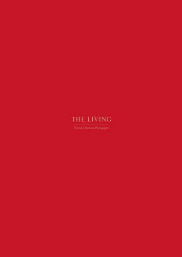 [書籍]/THE LIVING/釣崎清隆/著/NEOBK-2818270