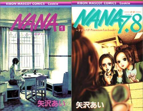[読みもの]/[新品全巻喜歌劇仕かける] NANA -ナナ- + NANA -ナナ- 7.8 ナナ&ハチ プレミアムファンブック! [1-21巻 締め切り仕かける+1]/矢沢あい/著/NEOBK-2827097