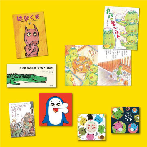 わくわく子ども俳句スクール 3巻セット/おおぎやなぎちか