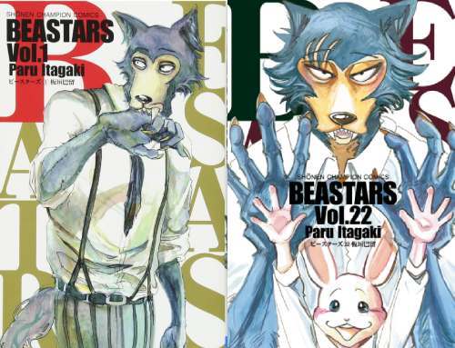 書籍]/[新品全巻コミックセット] BEASTARS [全1-22巻 完結セット